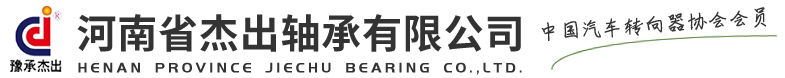 金友信智能裝備（蘇州）有限責(zé)任公司